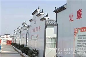 C.中鐵一局合肥項(xiàng)目.2